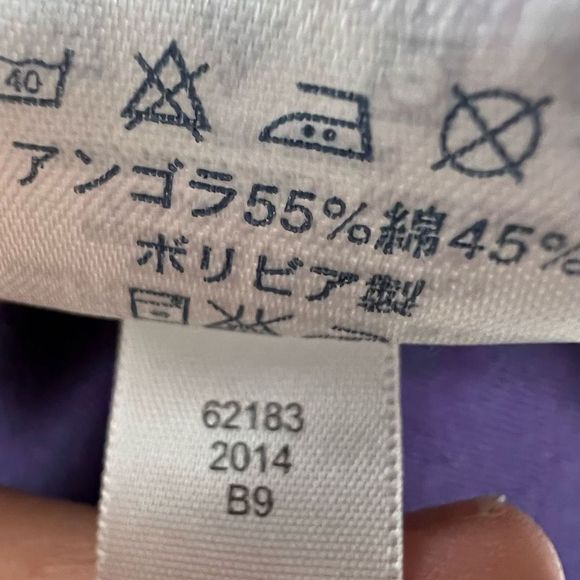 Lands' End Purple Angora Rabbit Hair Blend Crew Neck Long Sleeve Pullover Sweate - Picture 7 of 9